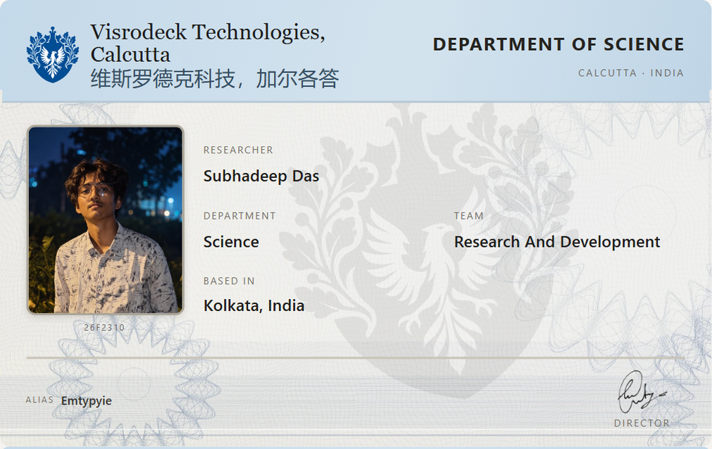 Visrodeck Technologies ID card for Subhadeep Das, ID 26F2310